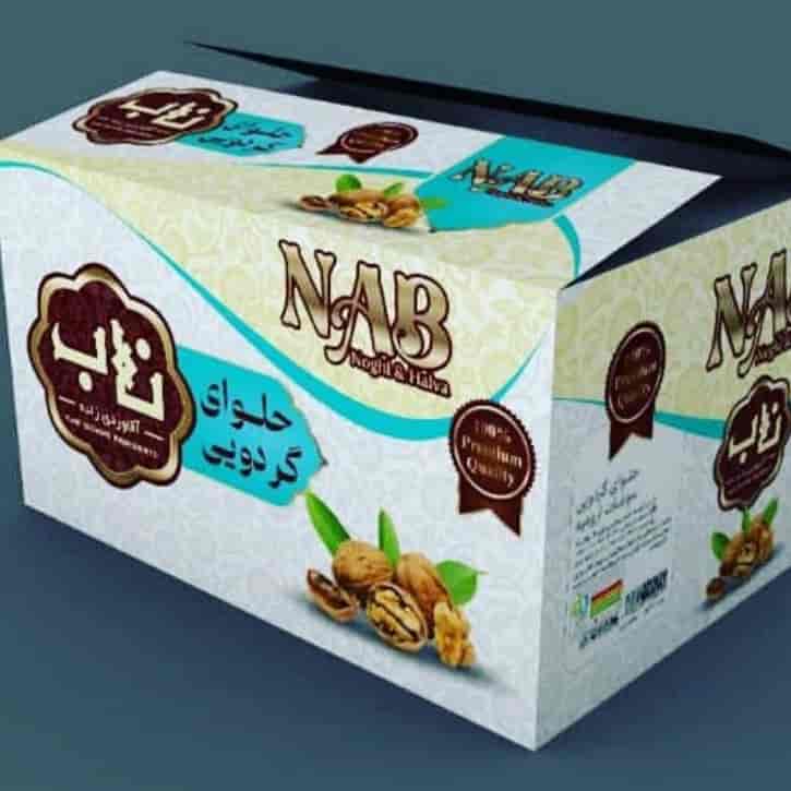 کارتن حلوای گردویی ۲۰ کیلویی سه‌ لایه لمینتی